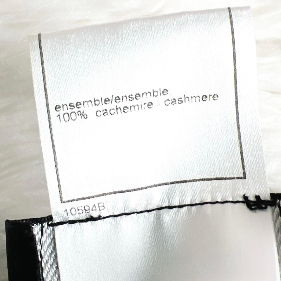 CHANEL Cashmere Long Cardigan Coat — Size 36