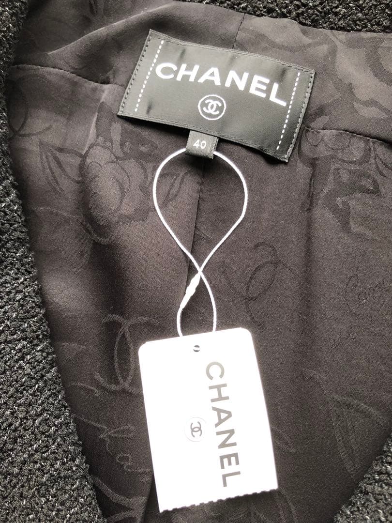 New CHANEL 17SS Little Black Jacket Size 40