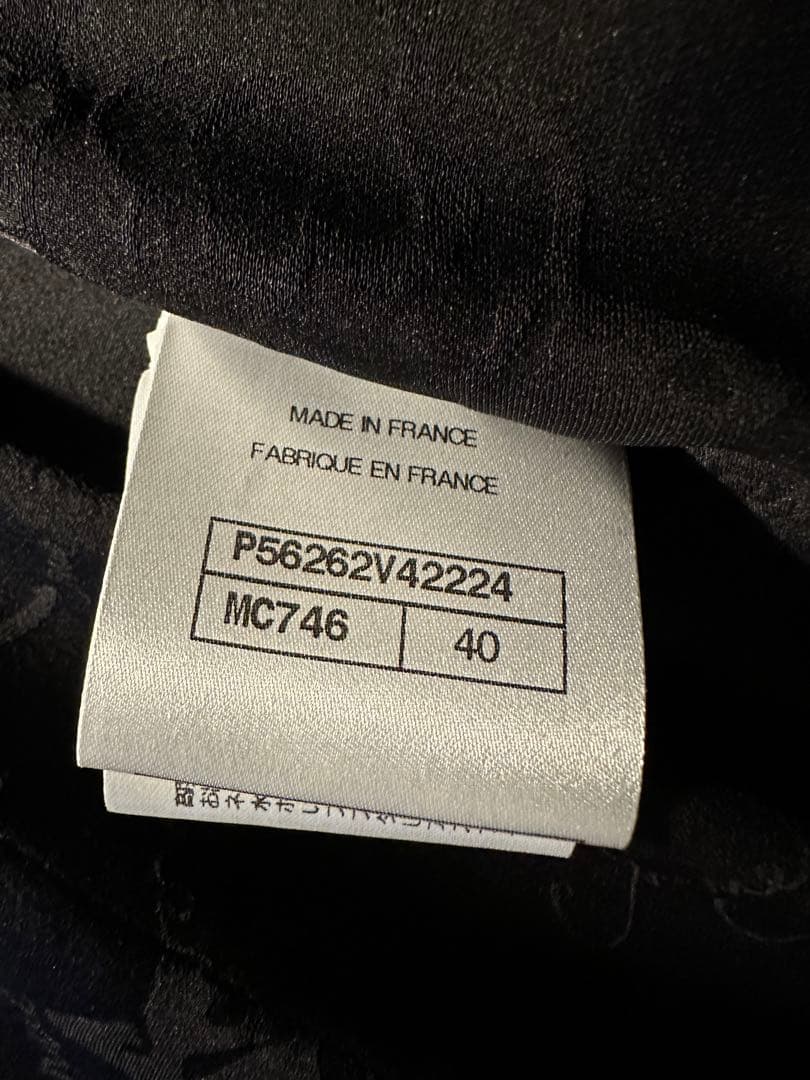 New CHANEL 17SS Little Black Jacket Size 40
