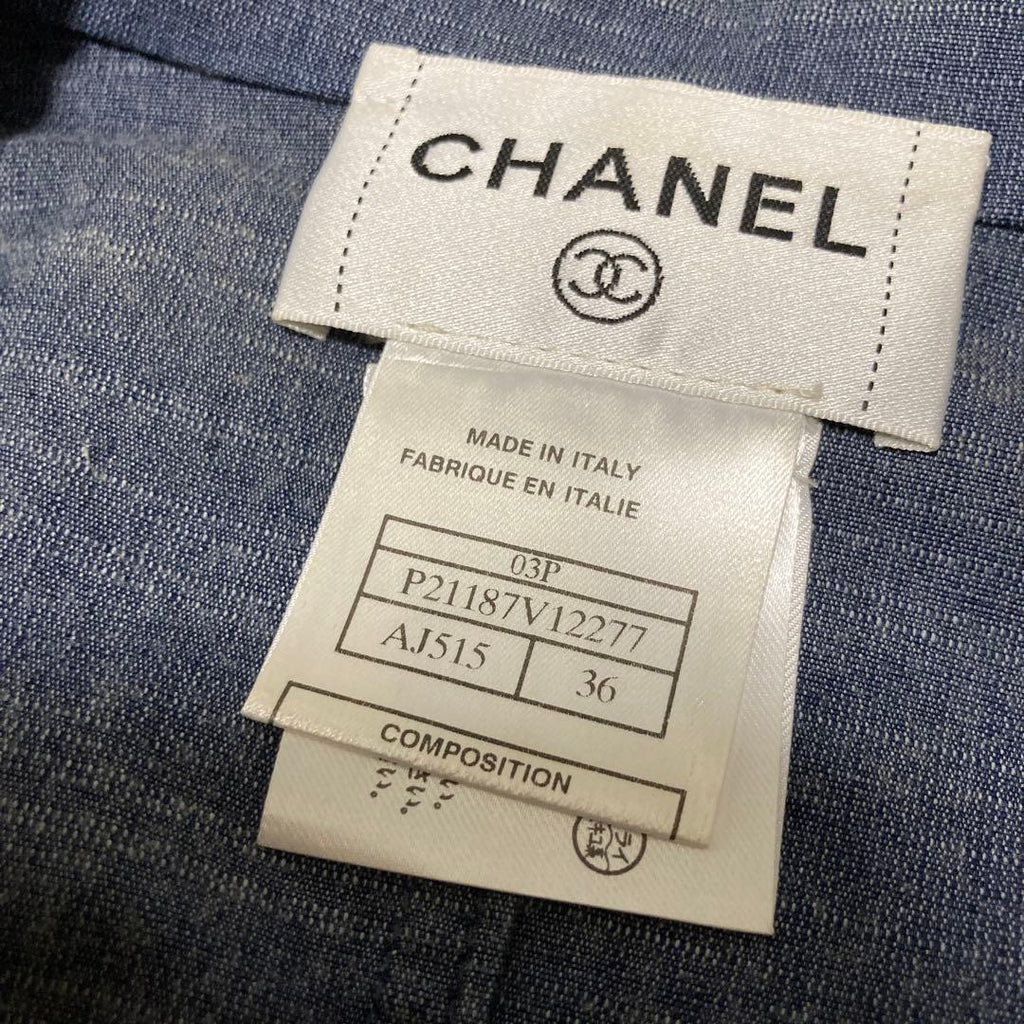 CHANEL Denim Jacket