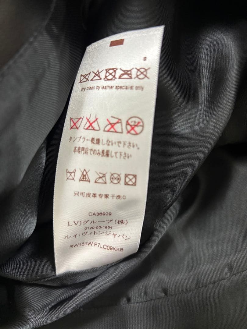 LOUIS VUITTON Black Leather Coat Size 34