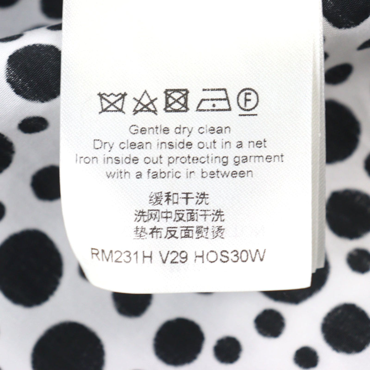 LOUIS VUITTON x Yayoi Kusama 23SS Infinity Dots Zipped Shirt White Black 1AB6I0 Size S