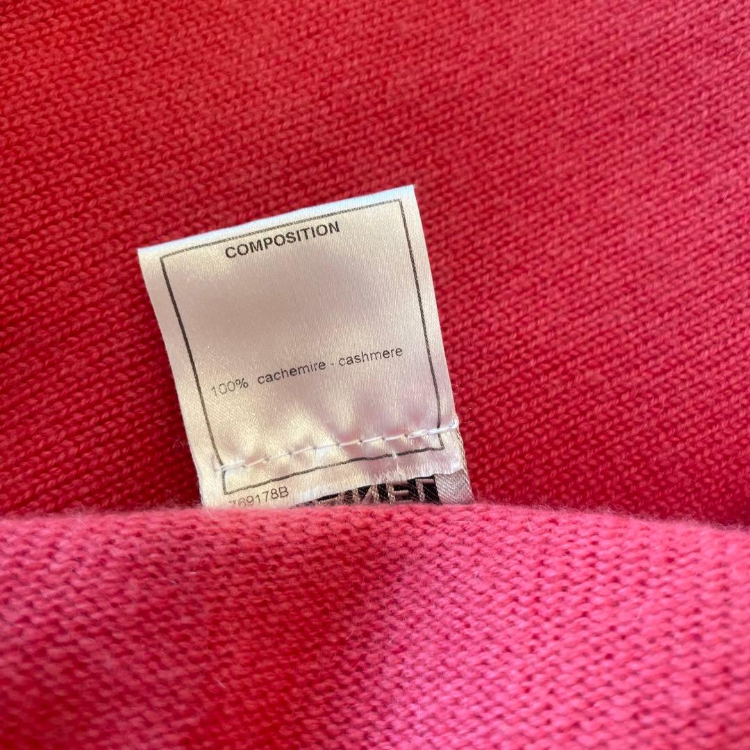 CHANEL Cardigan — Size 38