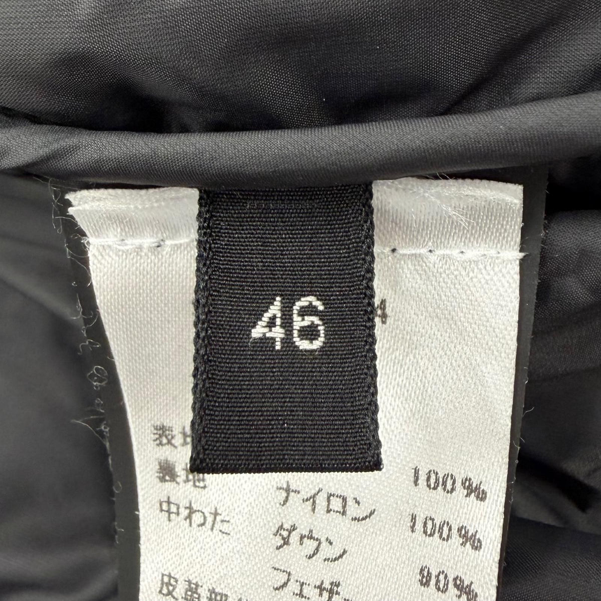 TOM FORD TF0317 Wool Down Jacket with Leather Trim Navy Size 46
