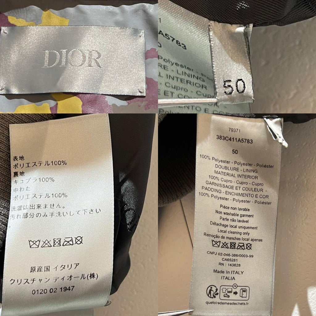 DIOR 23SS × Duncan Grant Anorak Jacket — Size 50
