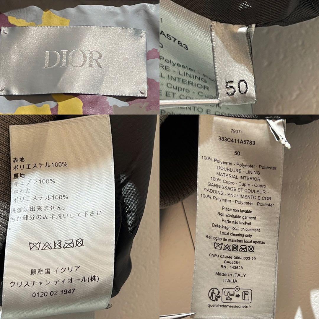DIOR 23SS × Duncan Grant Anorak Jacket — Size 50