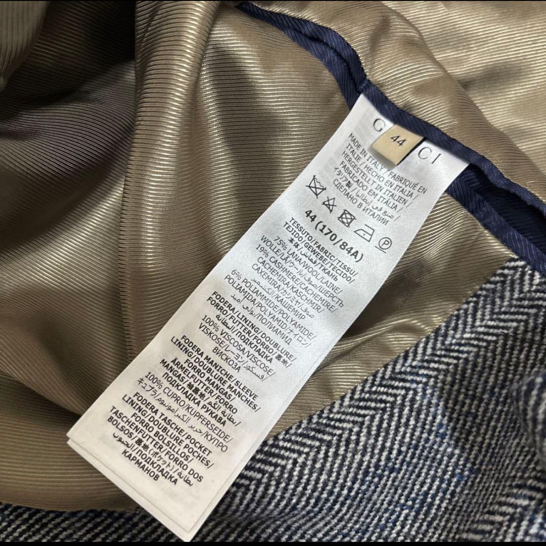 GUCCI 23AW Long Coat — Grey / Size 44