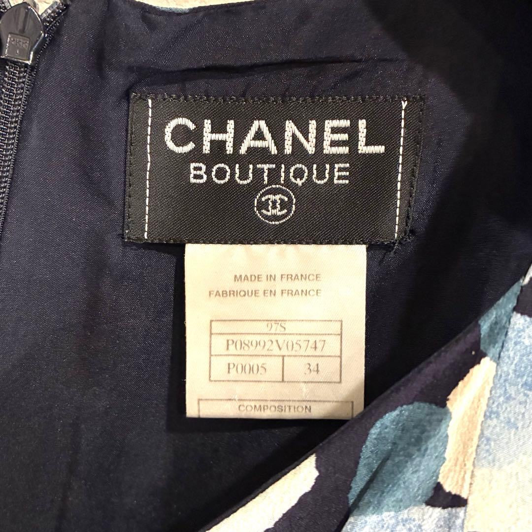 CHANEL 97S Dress Size 34