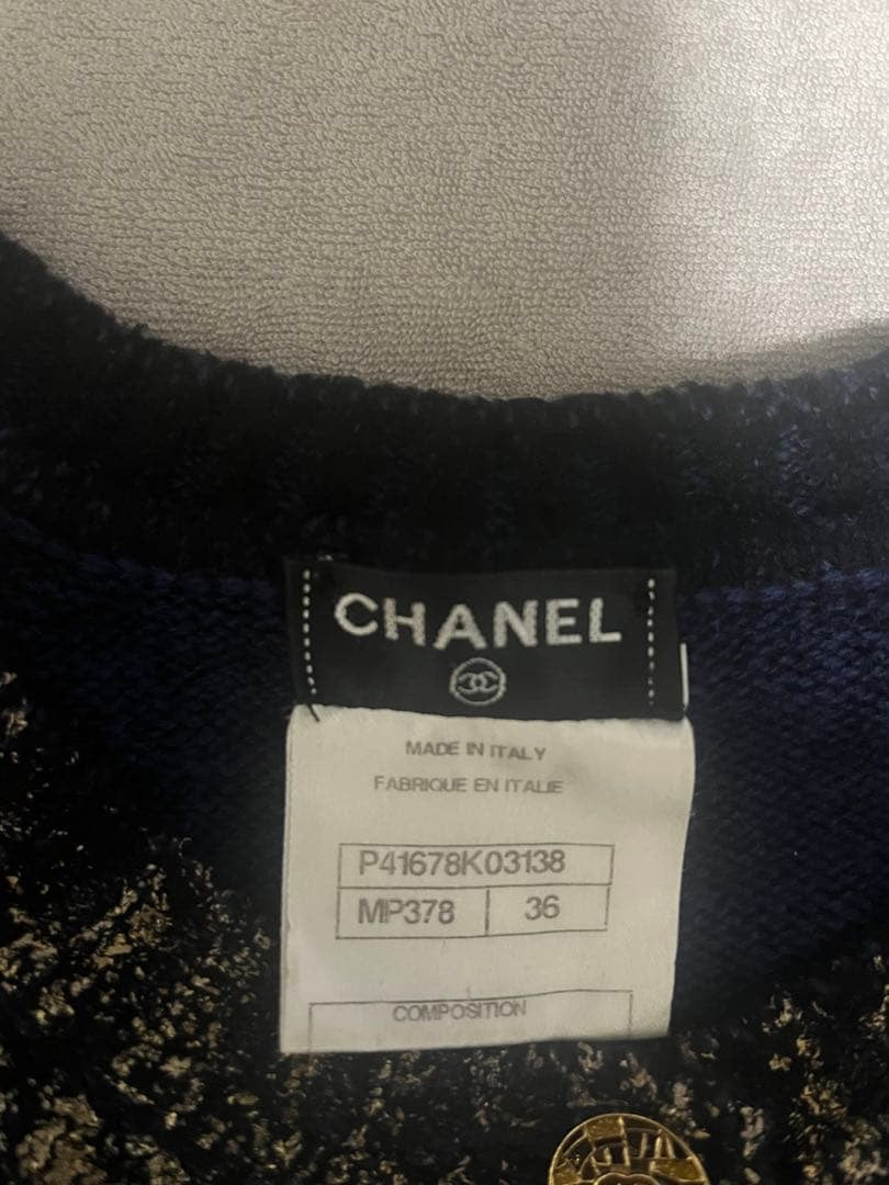 CHANEL Knit Dress Size 36