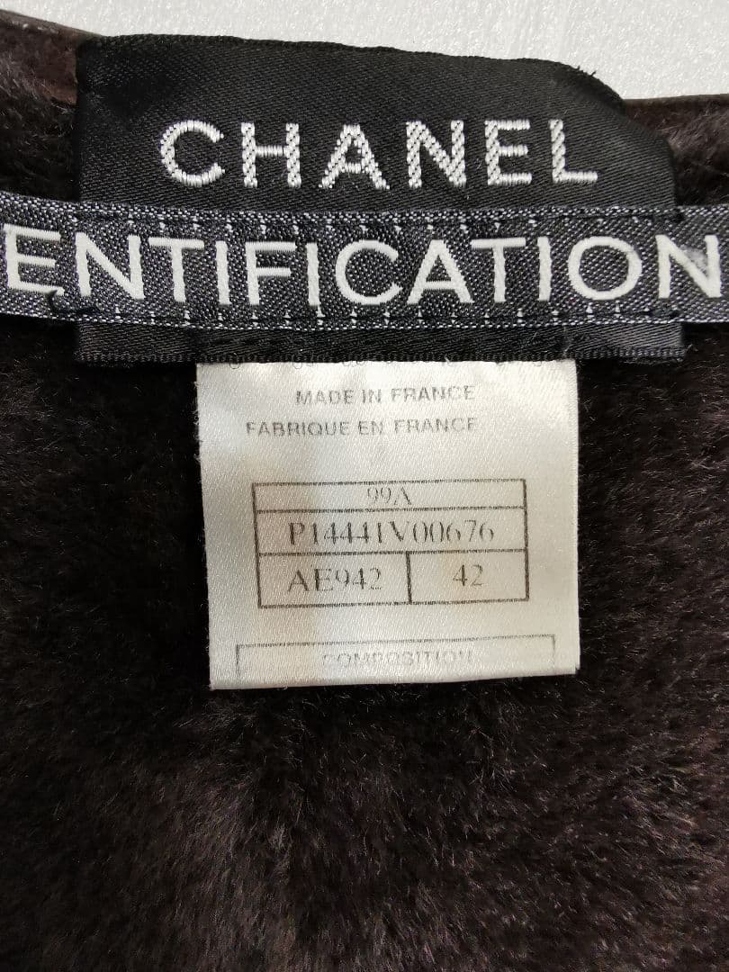 CHANEL Shearling Leather Jacket Size 42