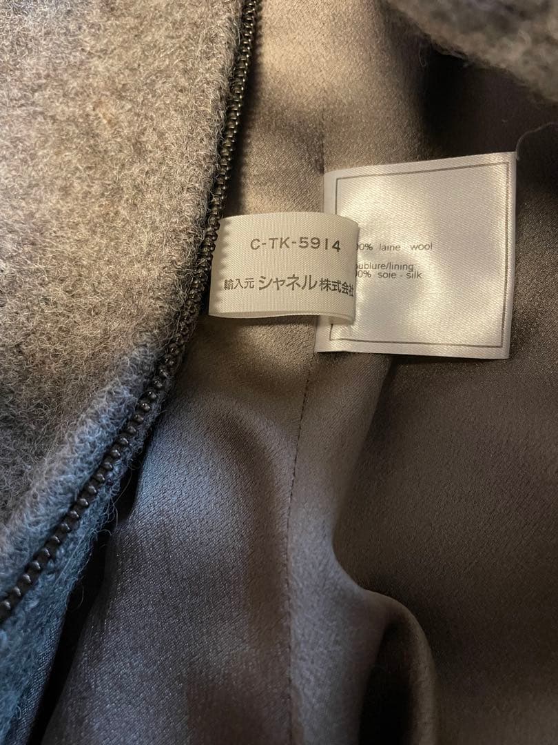 CHANEL Long Coat Size 38