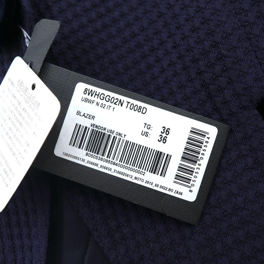 NWT Giorgio Armani Navy Velvet-Panel Jacket Size 36