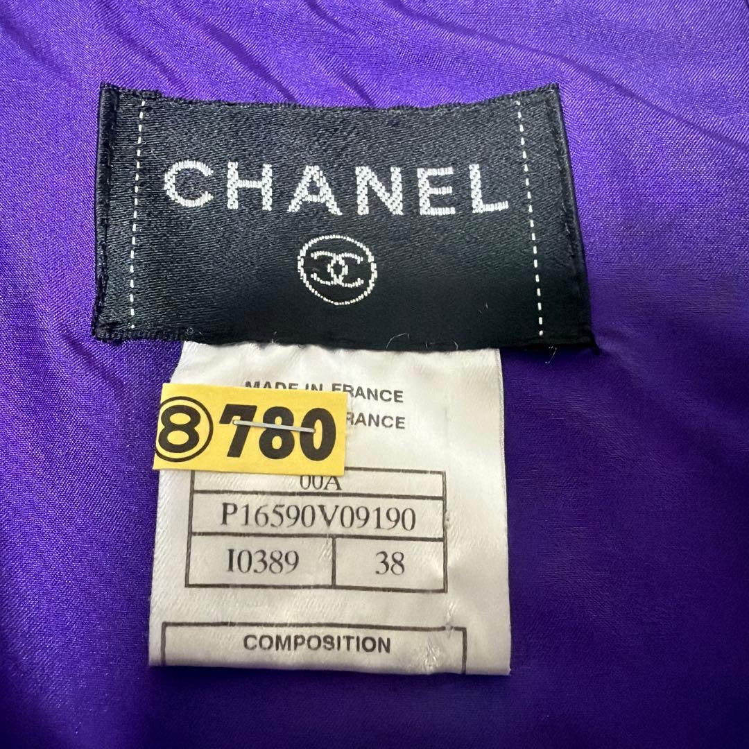 CHANEL Silk Dress Size 38