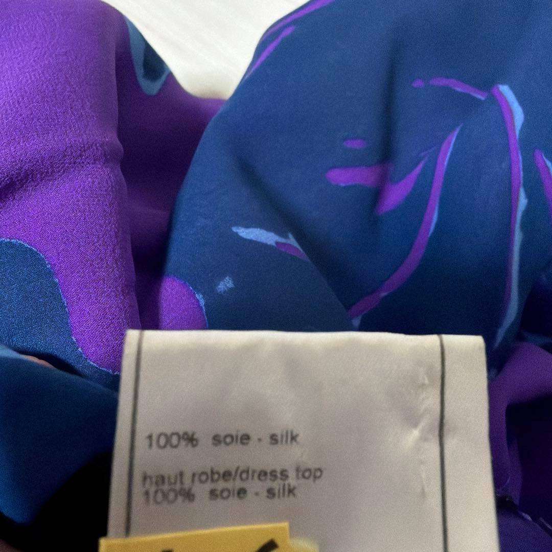 CHANEL Silk Dress Size 38