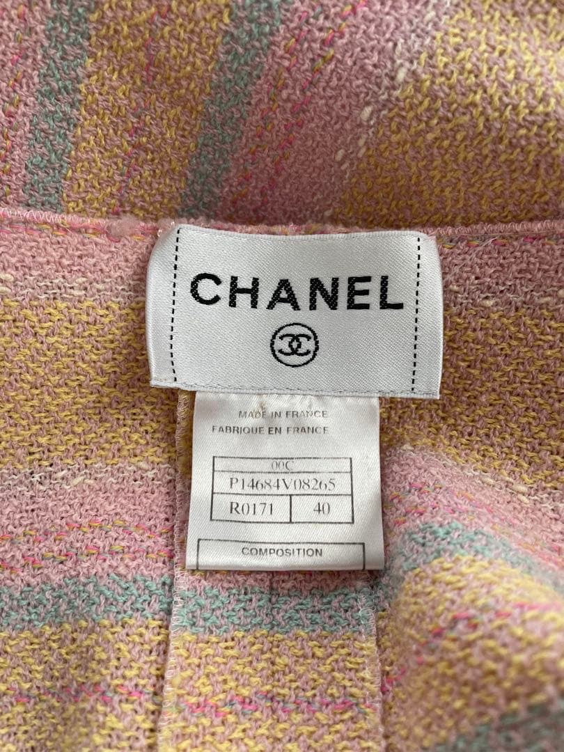 CHANEL Gilet Vest Sleeveless Dress Size 40