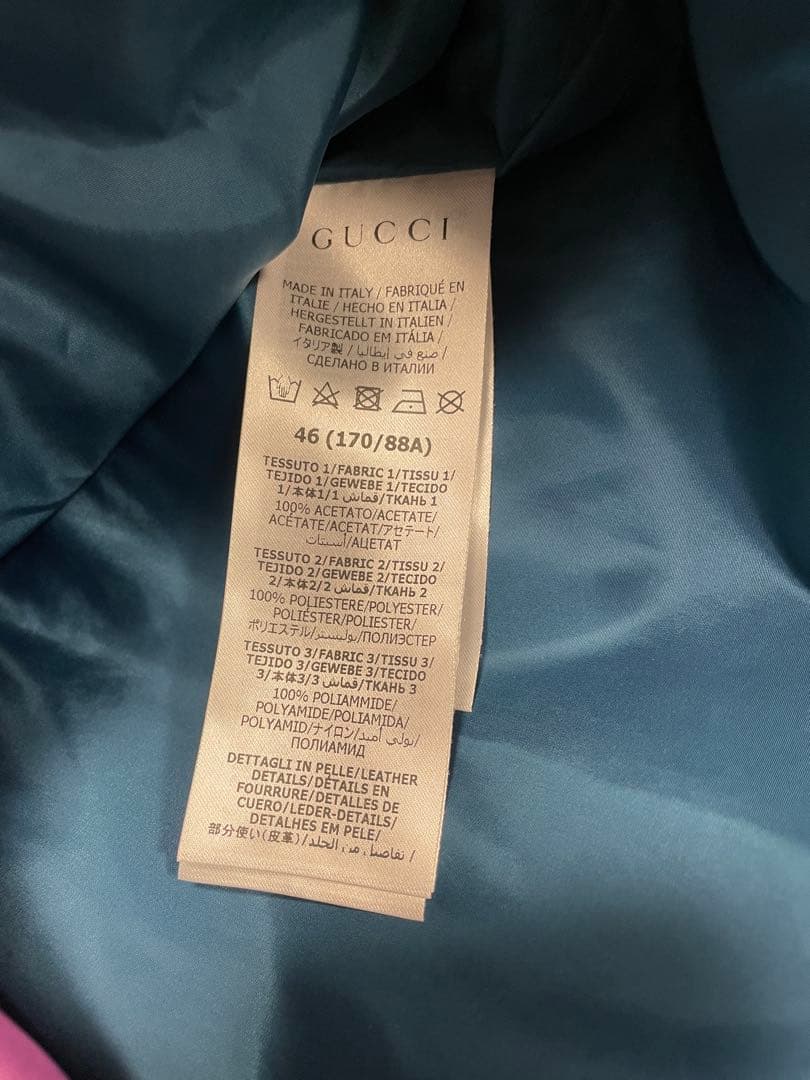 NWT GUCCI × Adidas Anorak Jacket — Size 46 (M)