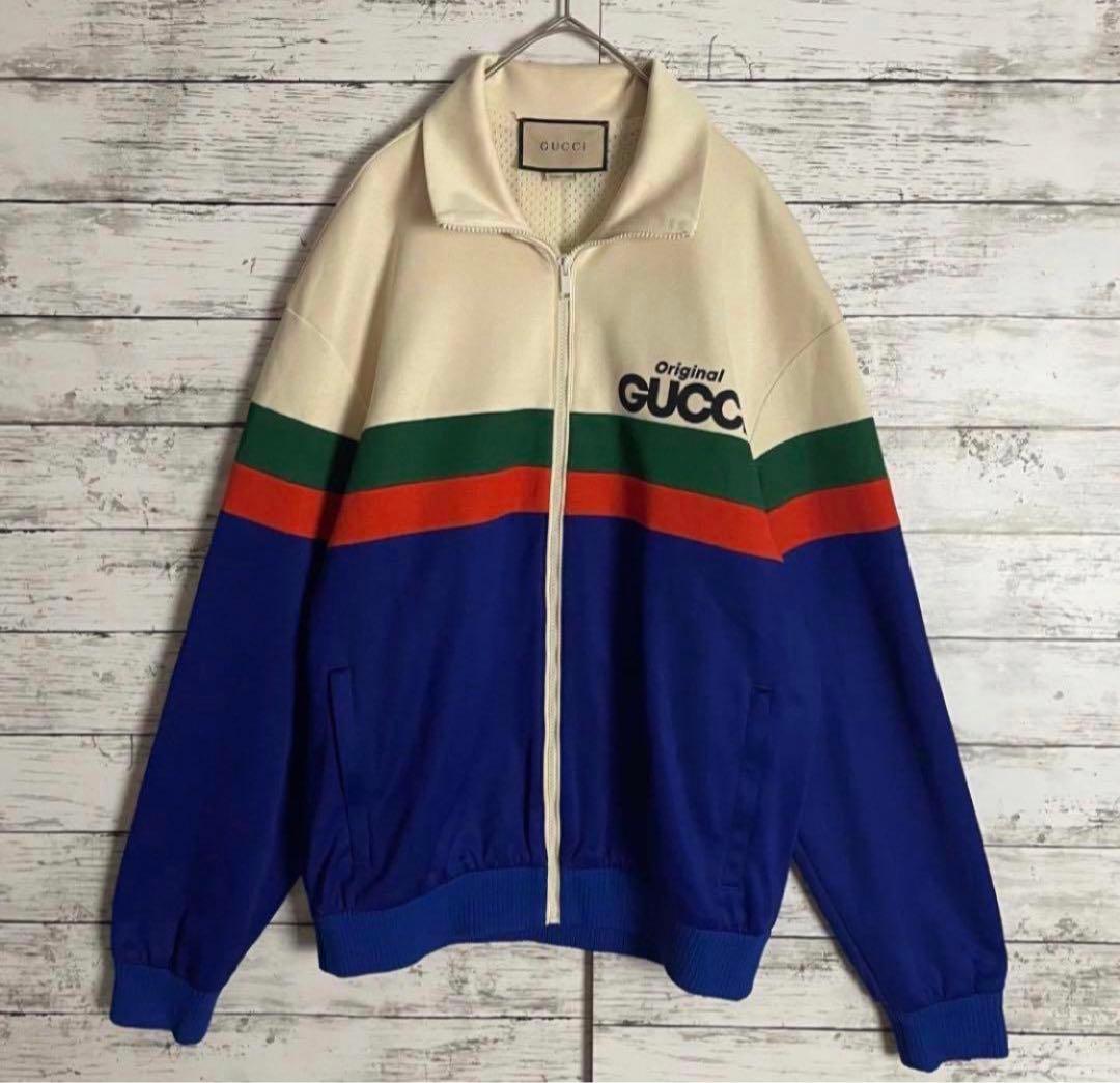 GUCCI Track Jacket Blouson