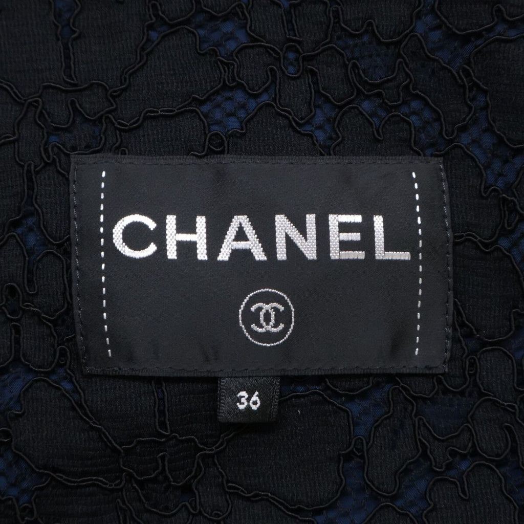 CHANEL Nylon Hoodie Coco Mark Button P57140V43199 Size 36
