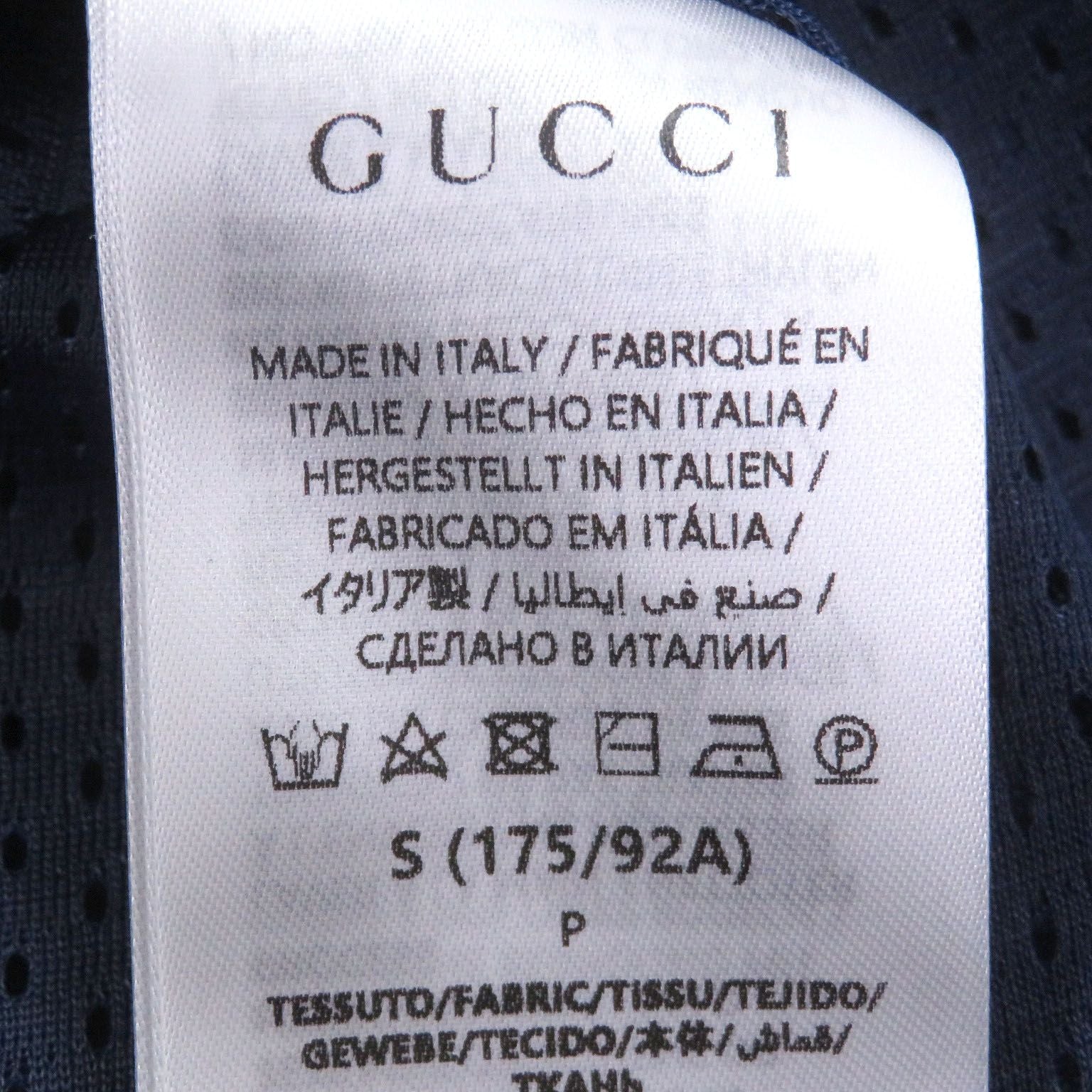 GUCCI Neoprene Logo Web Stripe Zip-Up Track Jacket — Navy / Size S