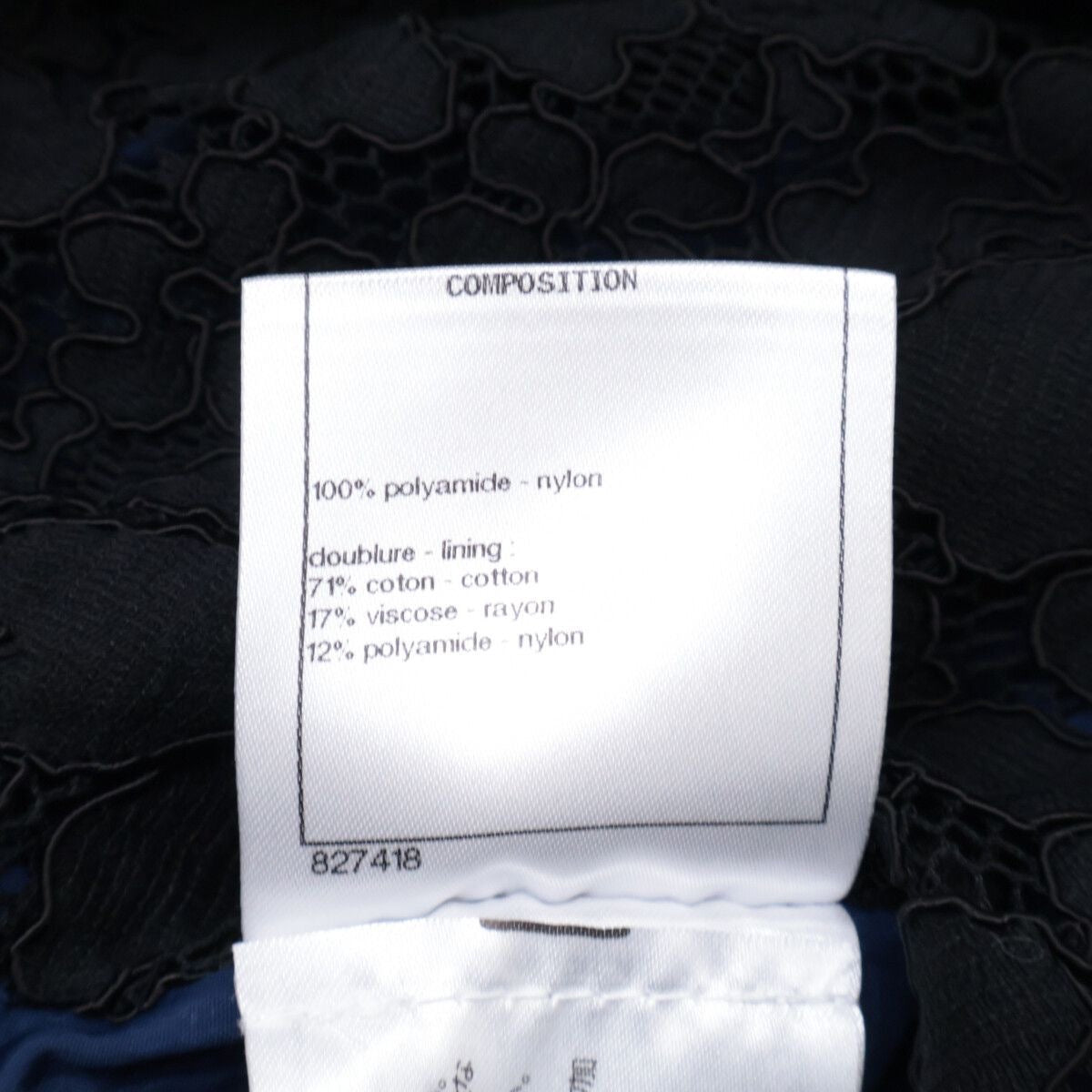 CHANEL Nylon Hoodie Coco Mark Button P57140V43199 Size 36