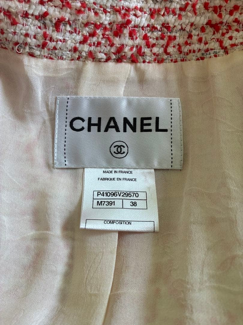 CHANEL Jacket Size 38