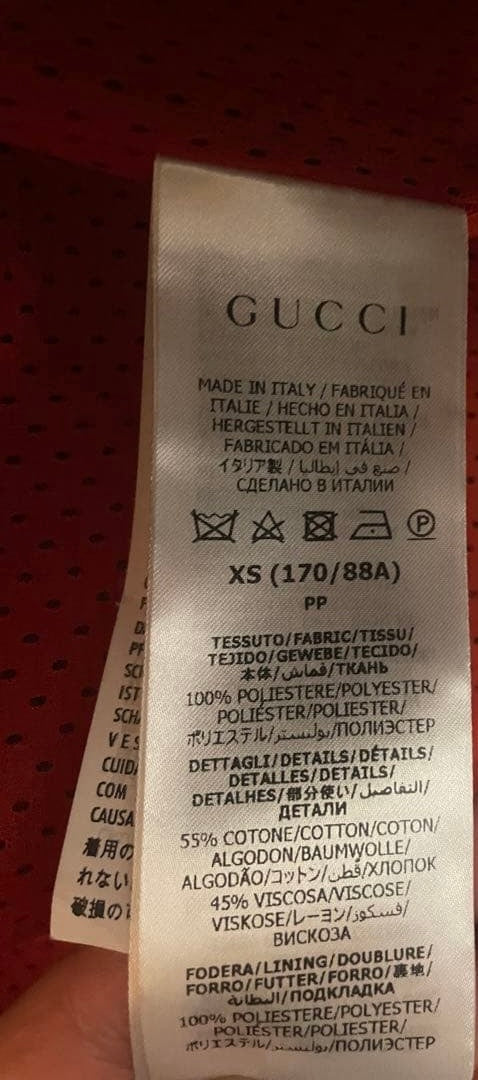 GUCCI × Adidas GG Pattern Jacket
