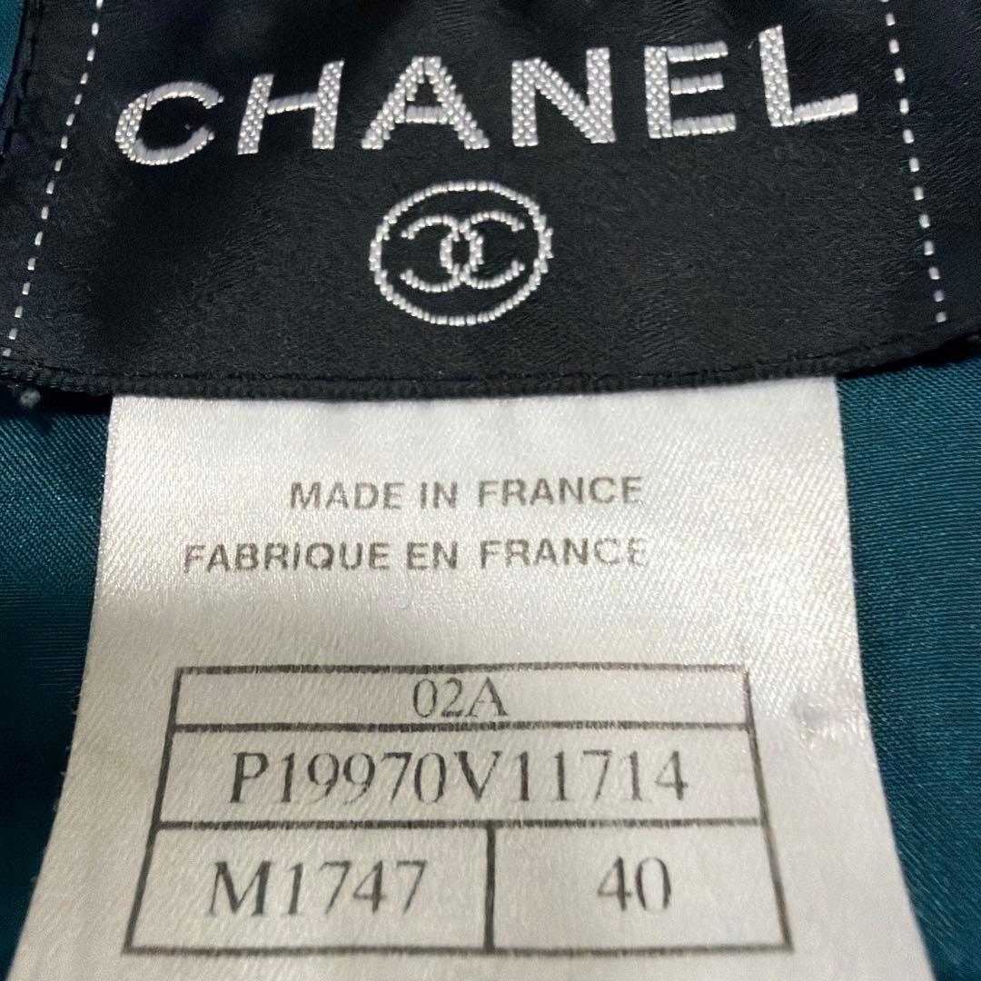 CHANEL Tweed Jacket Size 40