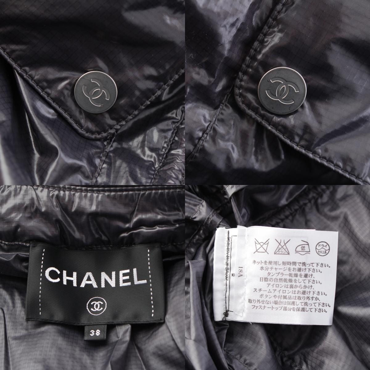 CHANEL Nylon CC Mark Long Coat Grey Size 38