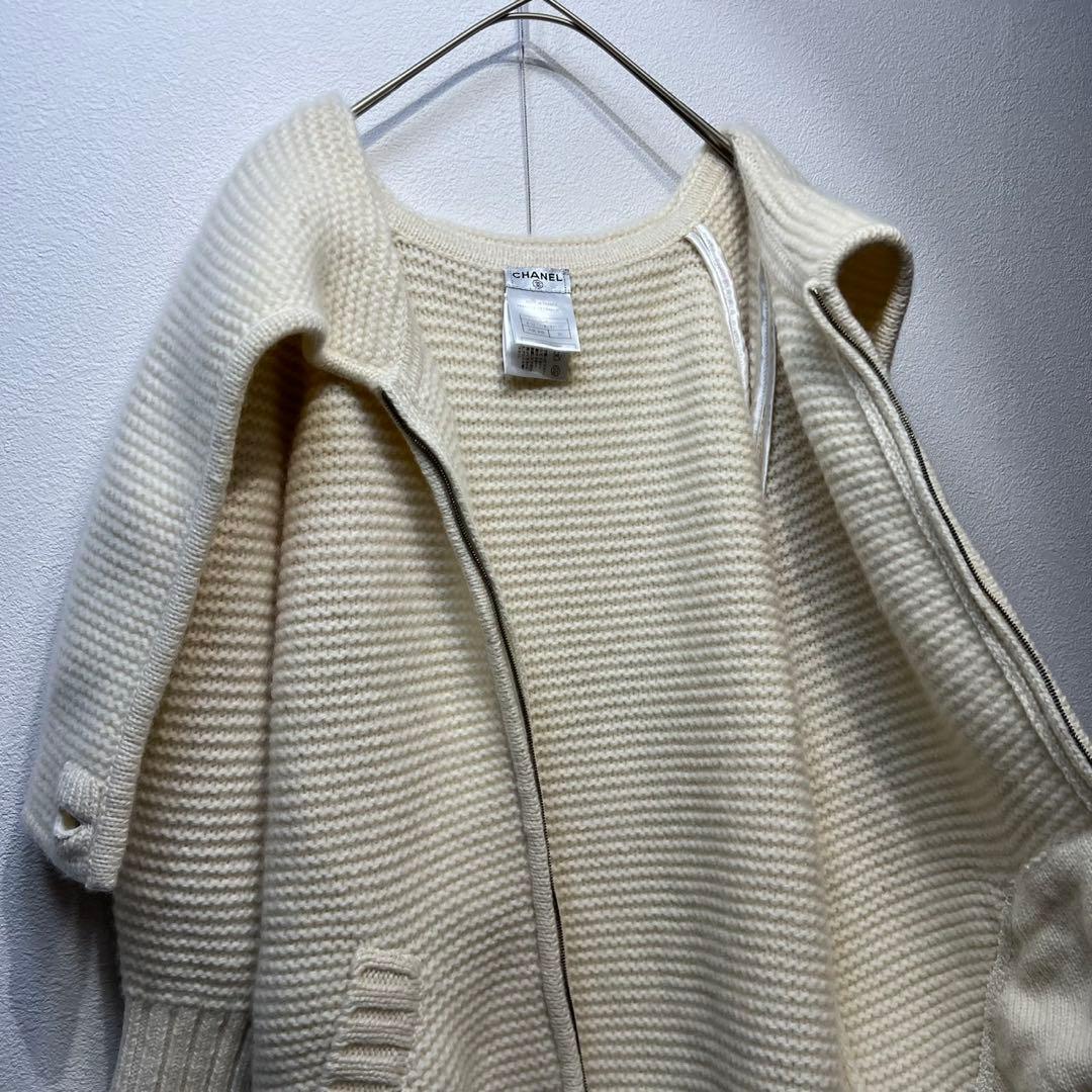 CHANEL 2007 Cashmere Mohair Sailor Knit Jacket — Size 36
