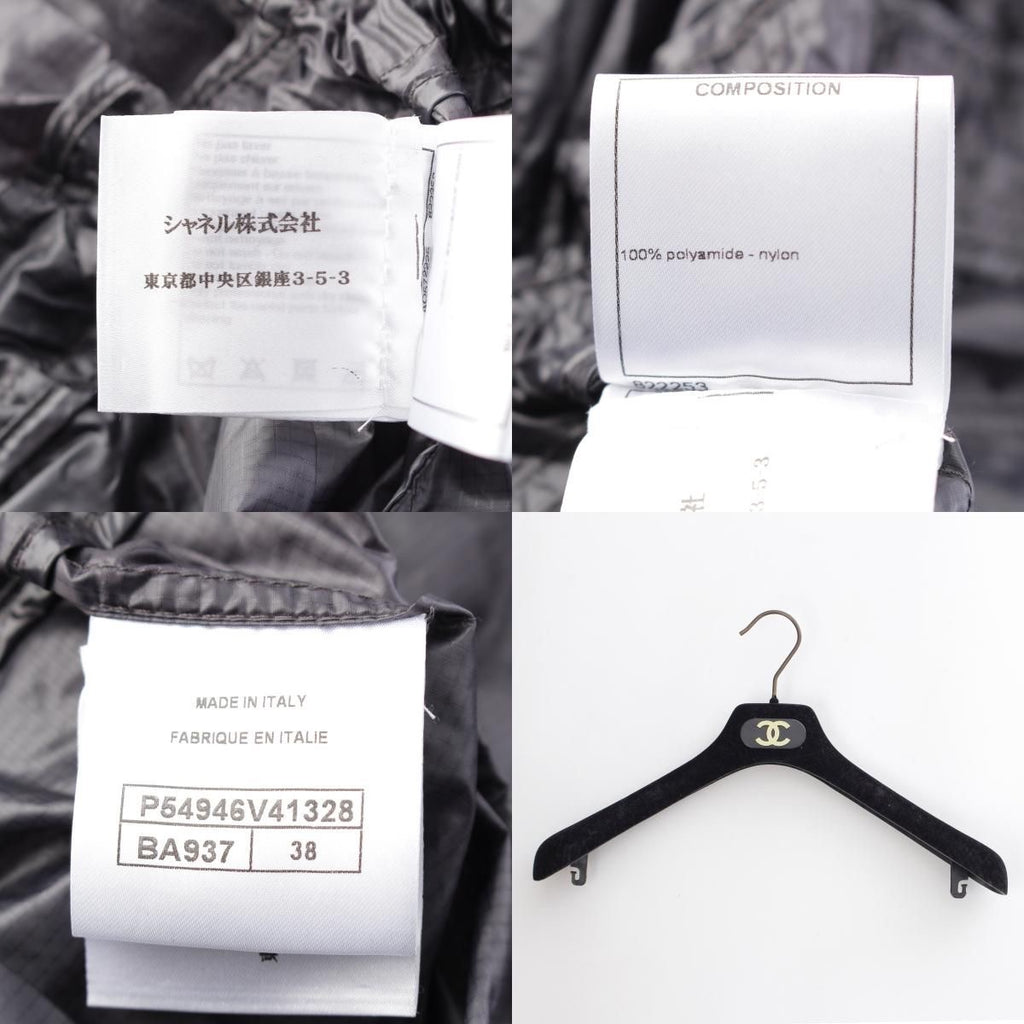 CHANEL Nylon CC Mark Long Coat Grey Size 38