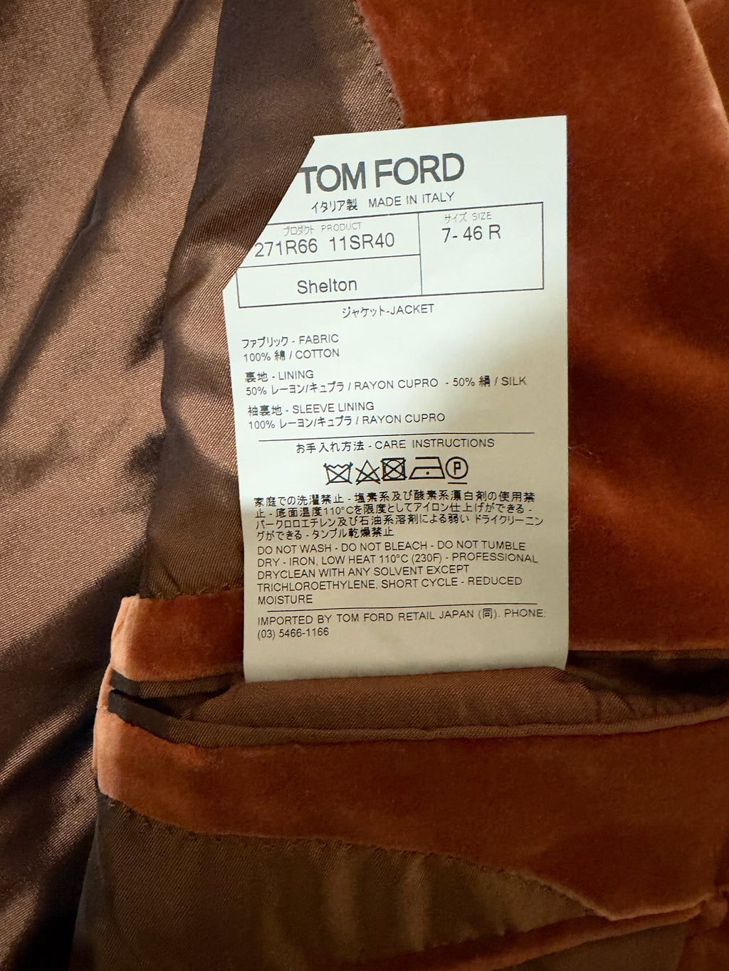 TOM FORD Shelton Brown Velvet Jacket with Applied Dot Design Size 46 - Flawed