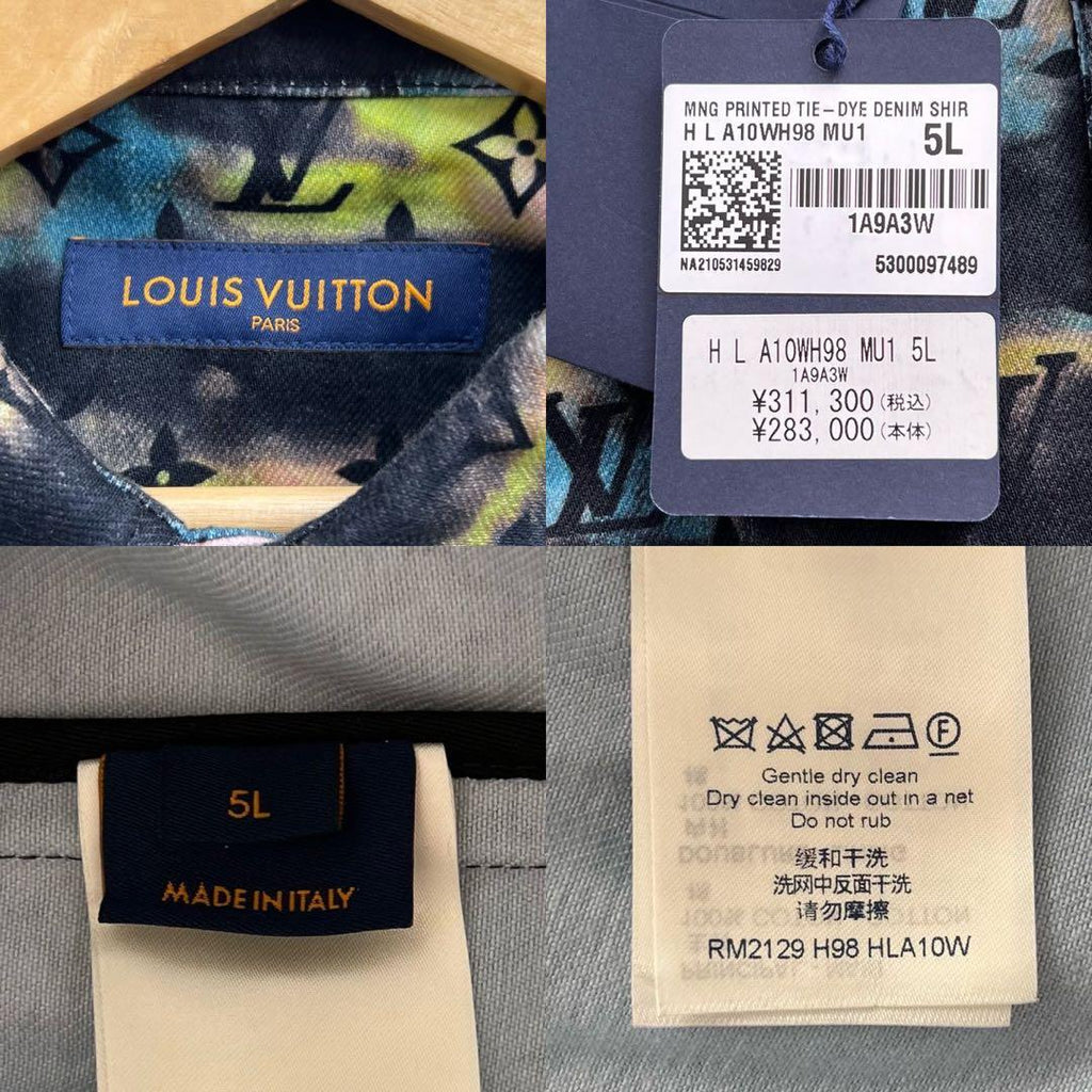 Louis Vuitton Tie-Dye Denim Jacket with Tags 5L