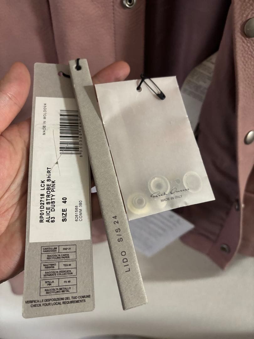 NWT Rick Owens 24SS Alice Strobe Leather Jacket — Size S (RP01D2718-LCK)