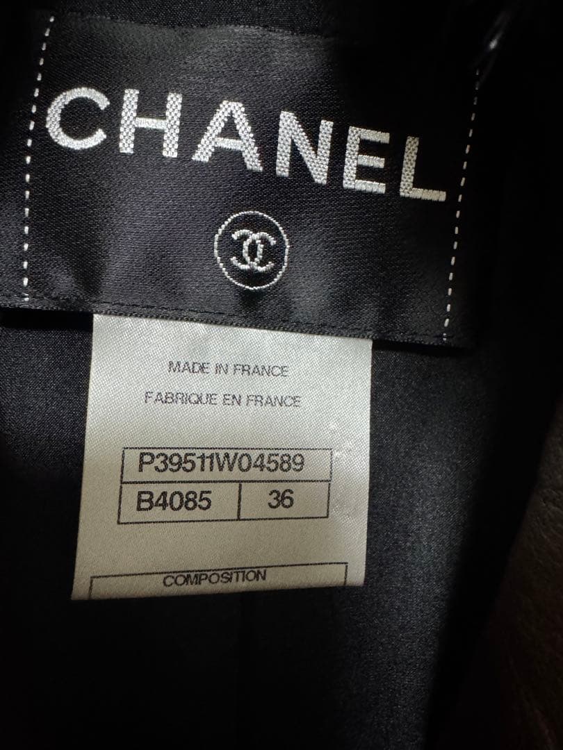 CHANEL Brown Sheepskin Leather Faux Fur Biker Coat Size 36