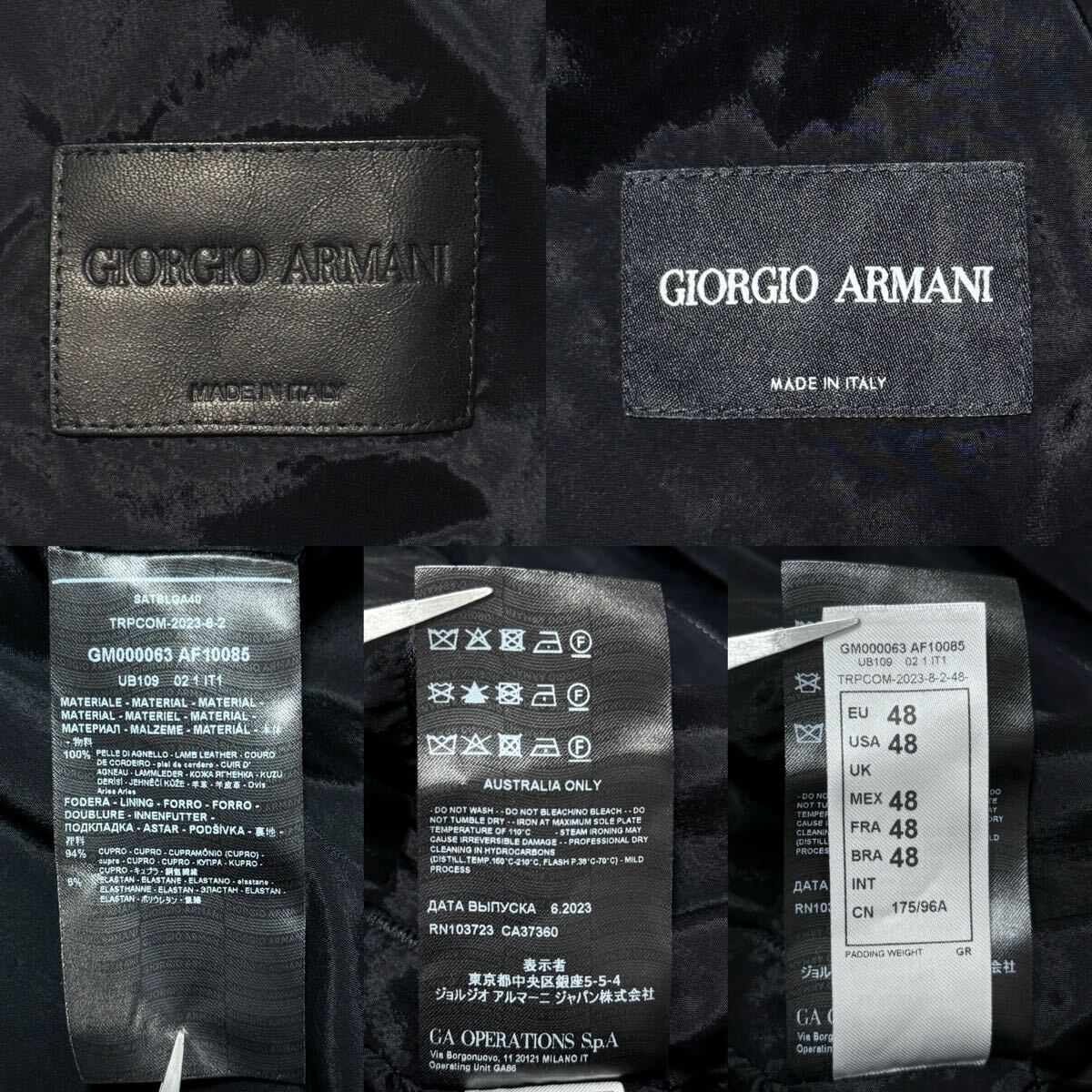 NWT GIORGIO ARMANI Lamb Suede & Leather Panel Jacket Blouson — Size 48