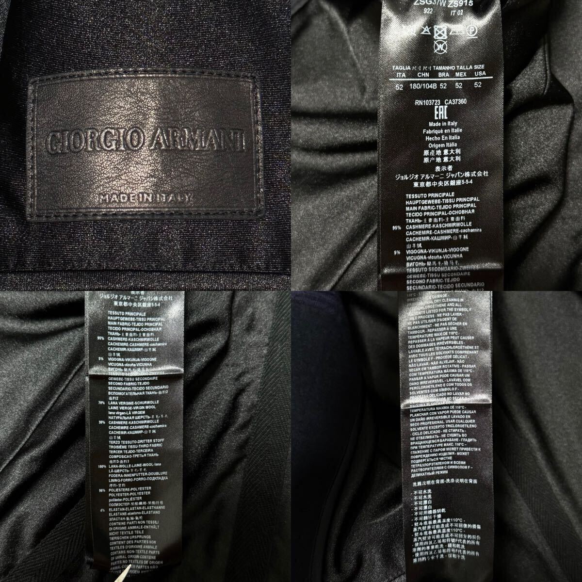 $10000 GIORGIO ARMANI Vicuna & Cashmere Luxury Jacket Blazer  — Size 52