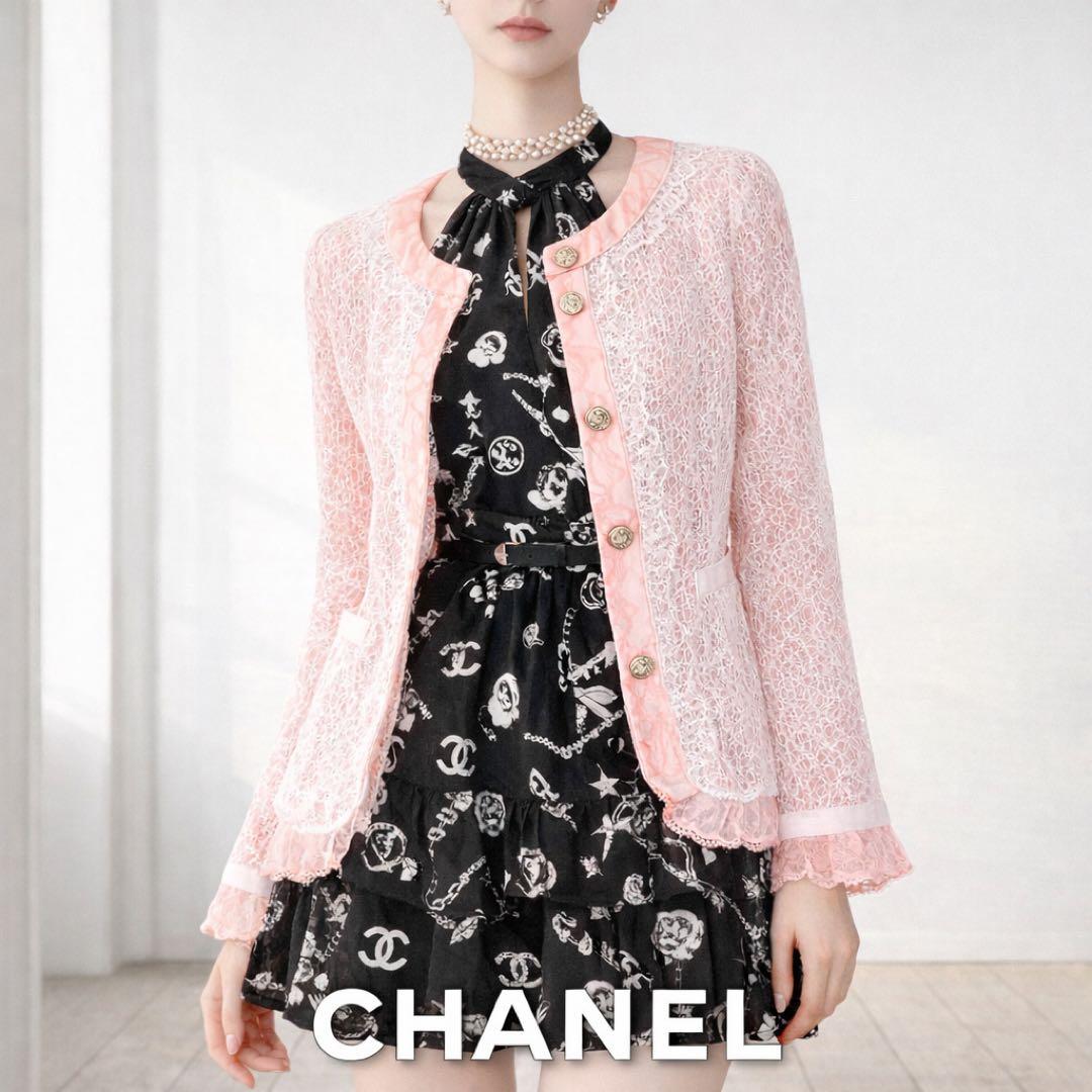 CHANEL Coco Button Lace Jacket Cardigan Embroidery