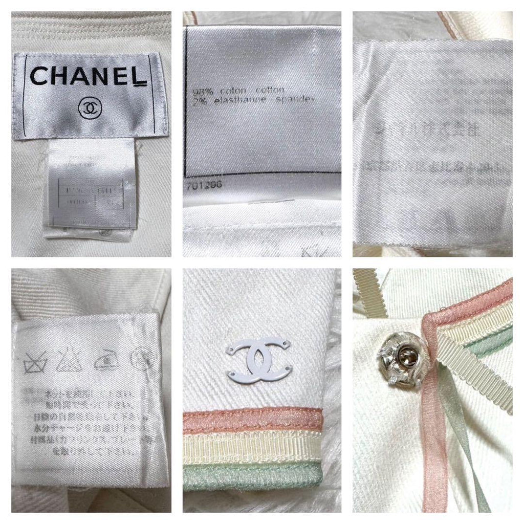 CHANEL COCO Embellishment Fringe Ribbon Jacket White Size 38
