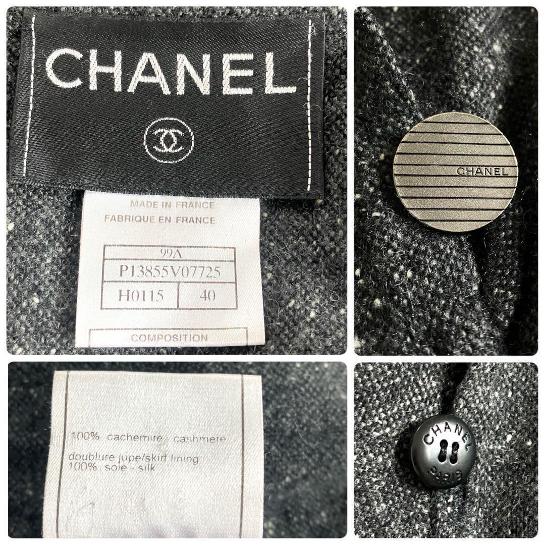 CHANEL Vintage 99A Cashmere Belted Chester Coat Size 40