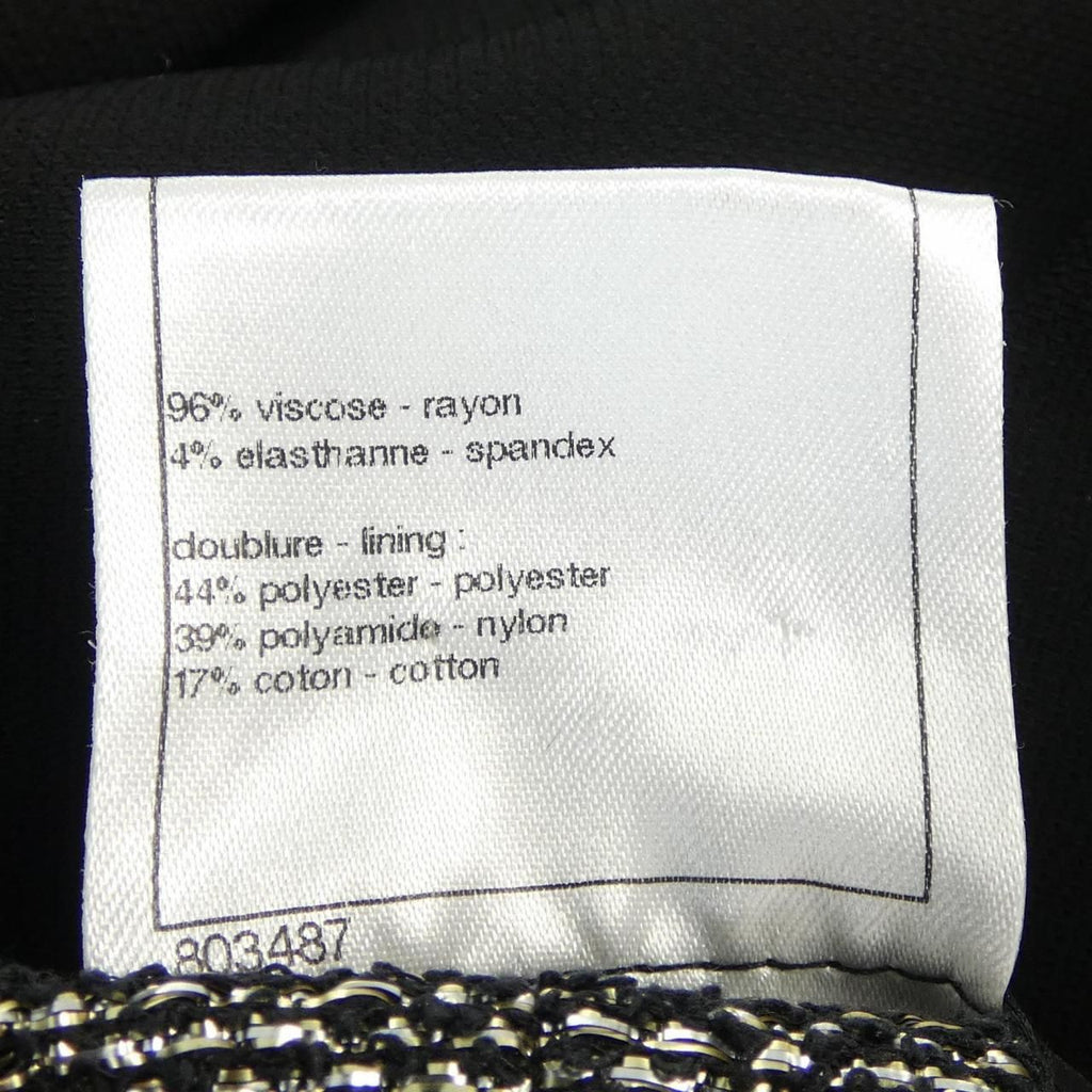 CHANEL No Collar Jacket P44726W05201