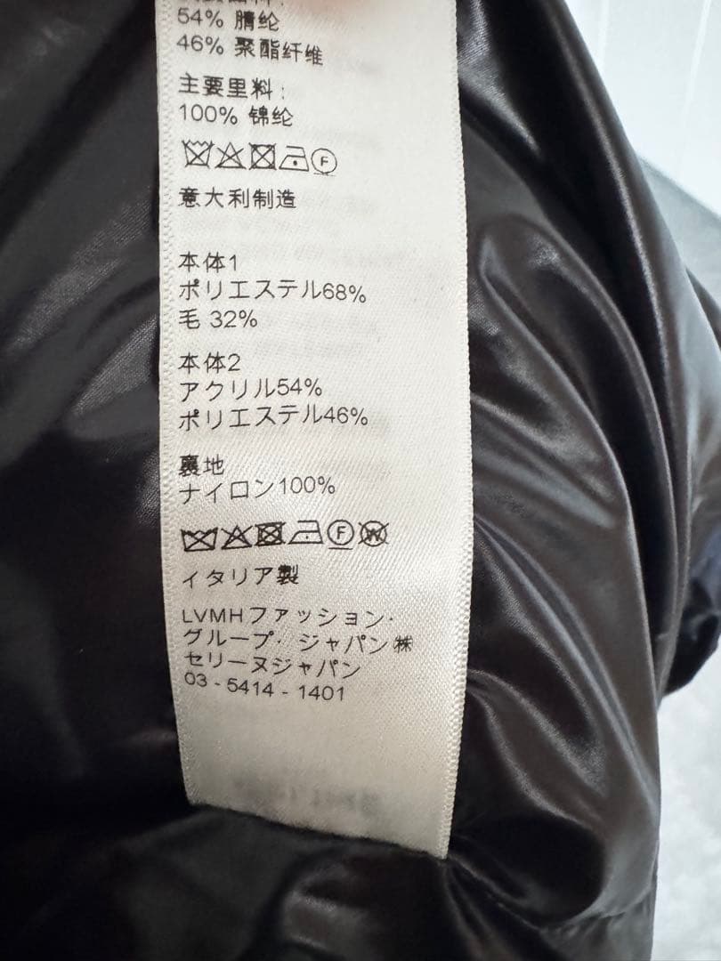 CELINE Camouflage Jacket