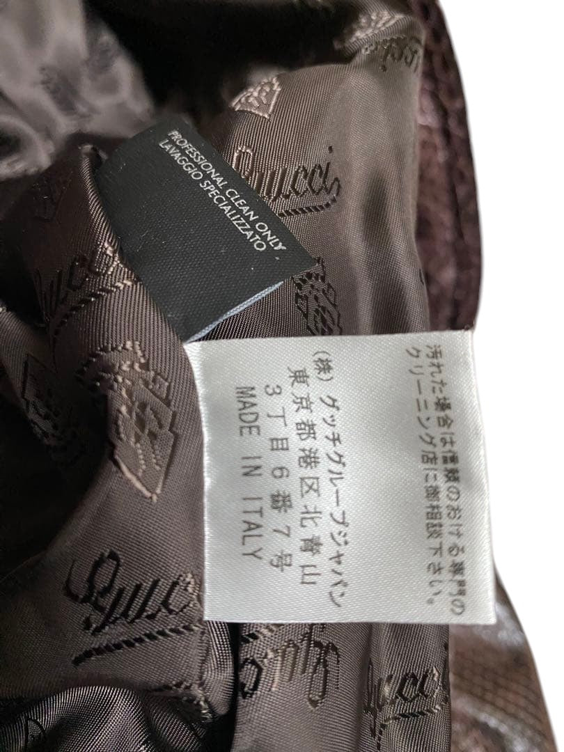 NWT $14000 Gucci Snake Python Leather Jacket Blouson Woman 40