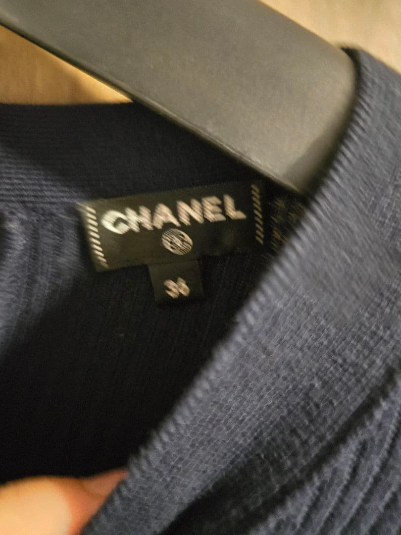 CHANEL Knit Dress
