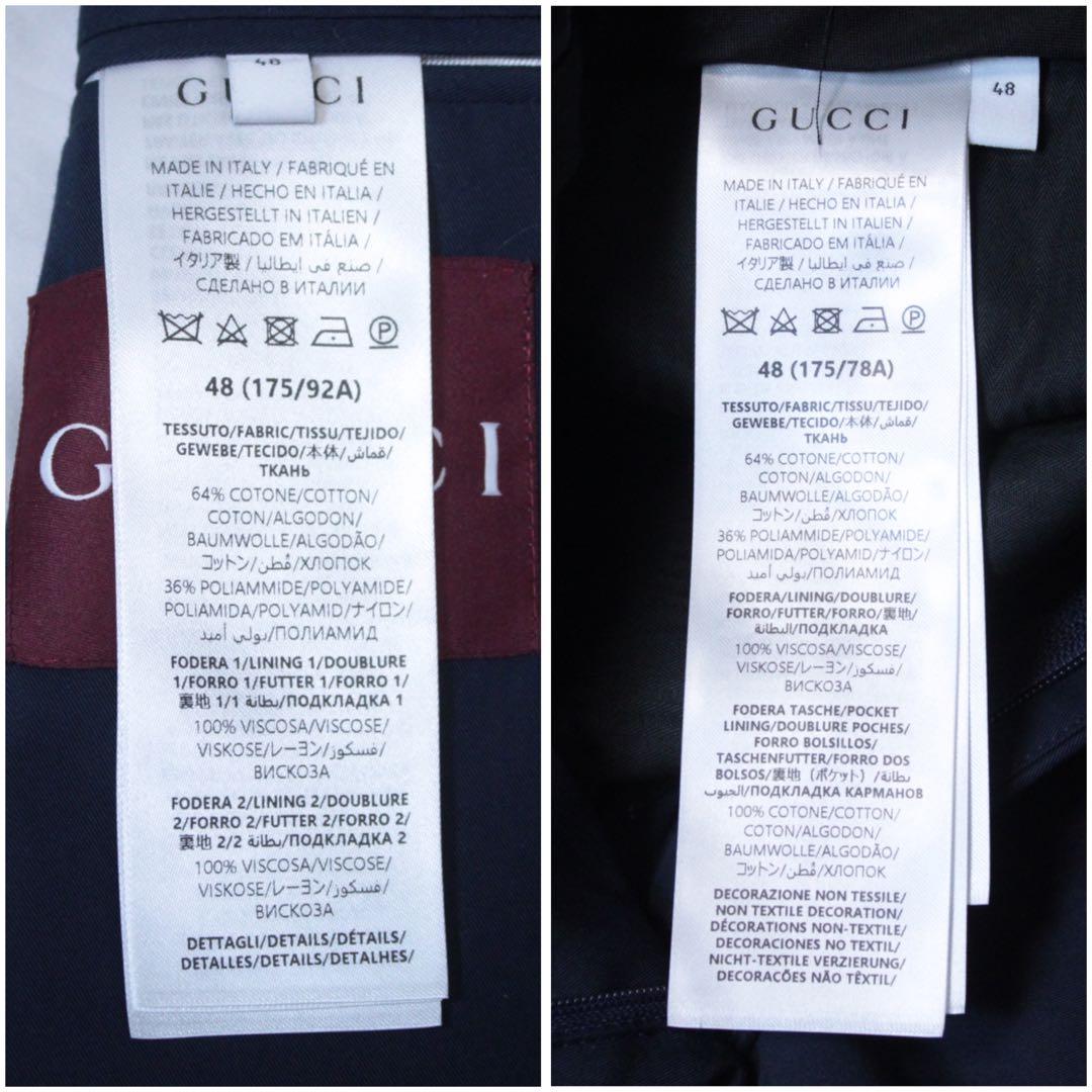 NWT Current Gucci Embossed Twill Suit Setup Jacket Pants Trousers  Size 48