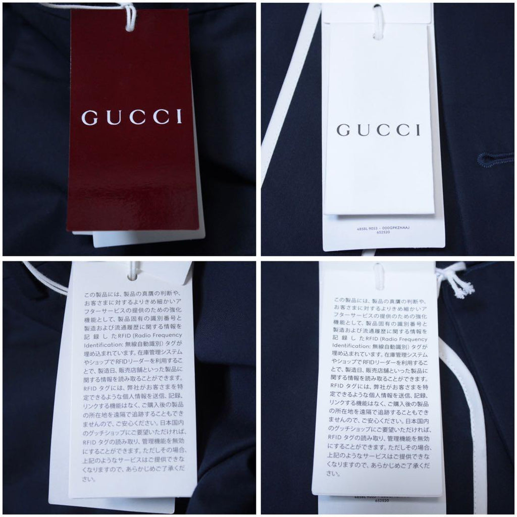 NWT Current Gucci Embossed Twill Suit Setup Jacket Pants Trousers  Size 48