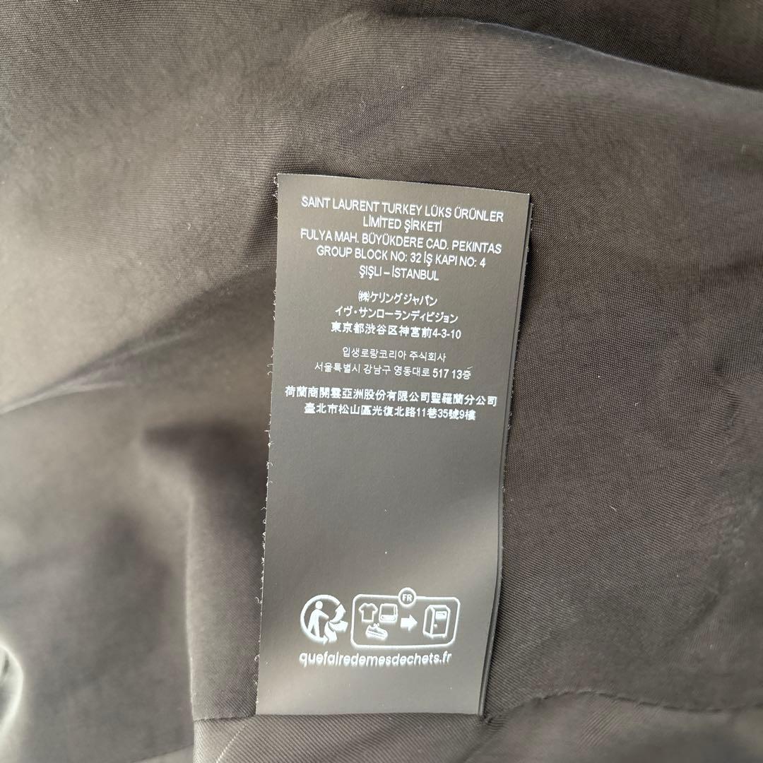 Saint Laurent Paris Teddy Jacket Twill Black Bomber