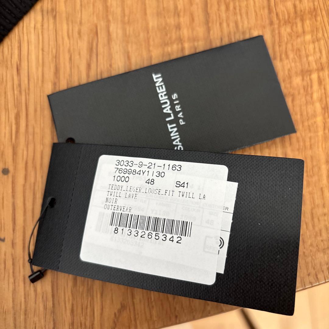Saint Laurent Paris Teddy Jacket Twill Black Bomber