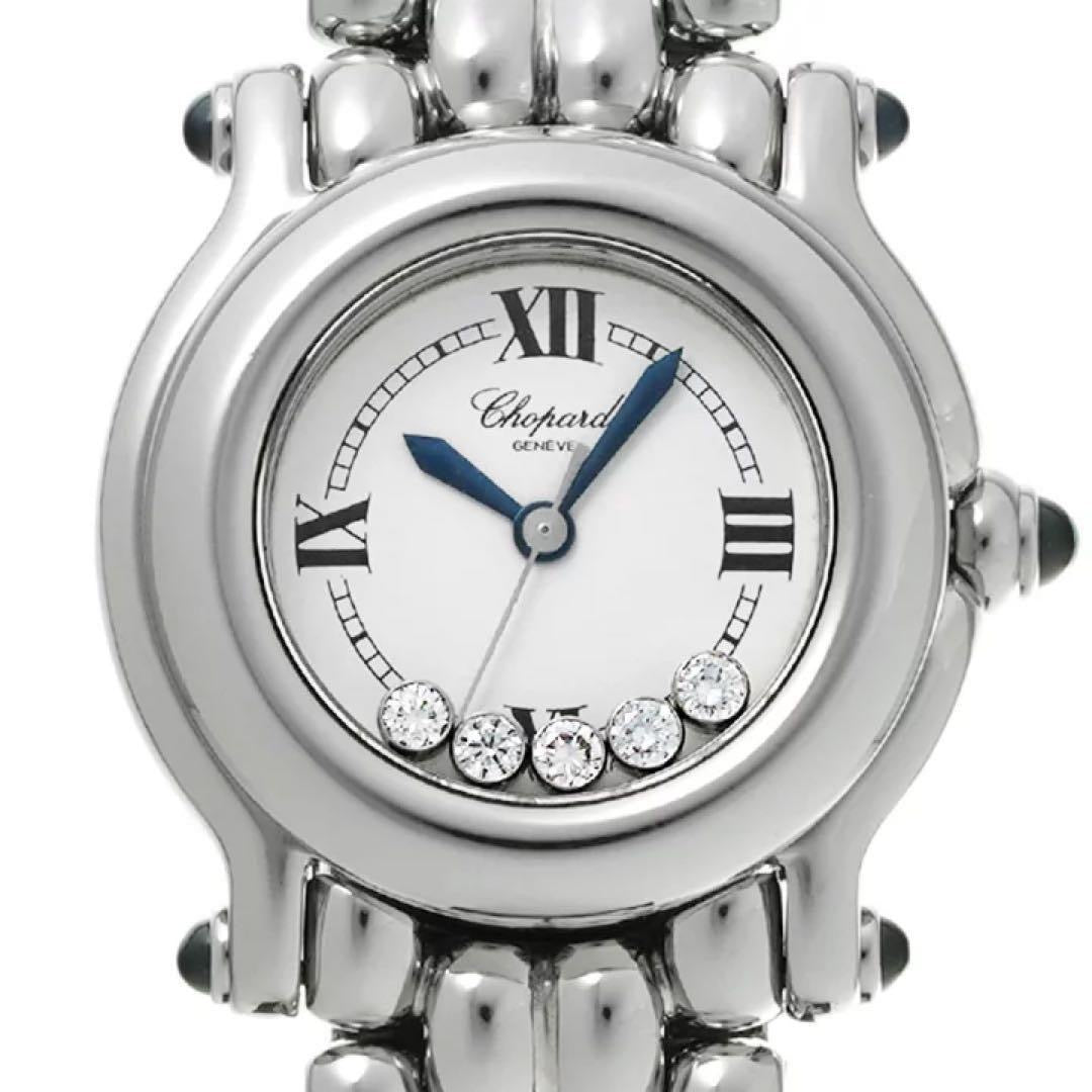 Legendary Chopard Happy Sport 27/8250-23 quartz Diamond Ladies Watch woman