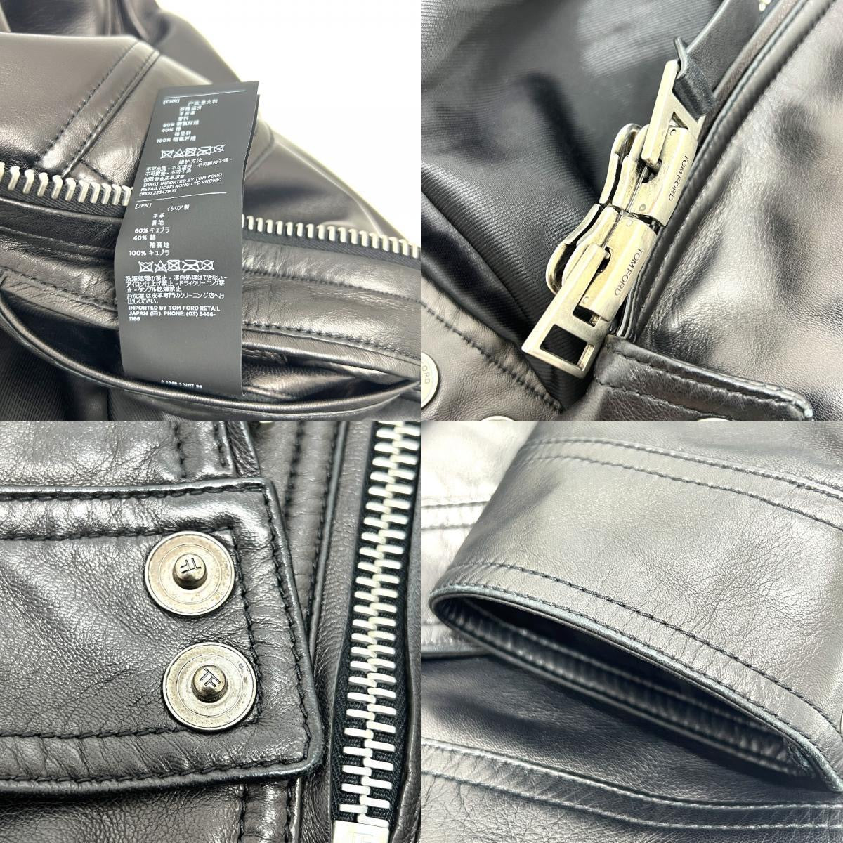 TOM FORD Leather Zip-Up Blouson Riders Jacket Black — Size 52