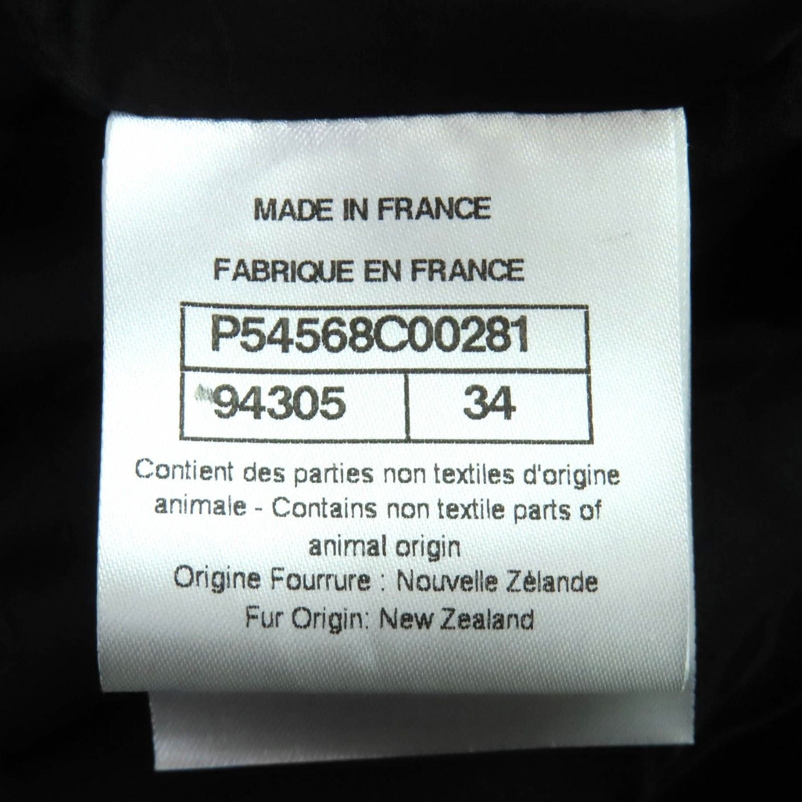 CHANEL Mouton Hooded Coat with Coco Mark Chain Buttons & Silk Lining – Black Size 34